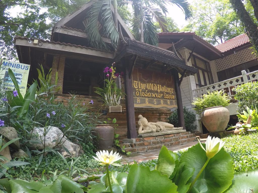 The Old Palace Resort Klong Sa Bua Ayutthaya Eksteriør billede